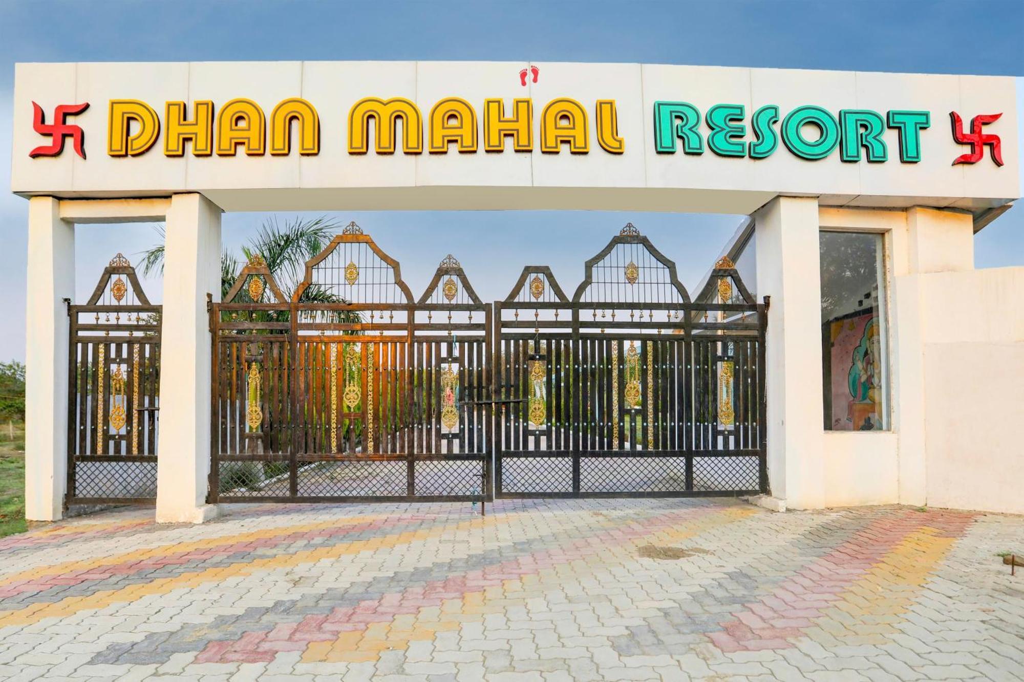 Hotel O Dhan Mahal Resort Jabalpur Exterior photo