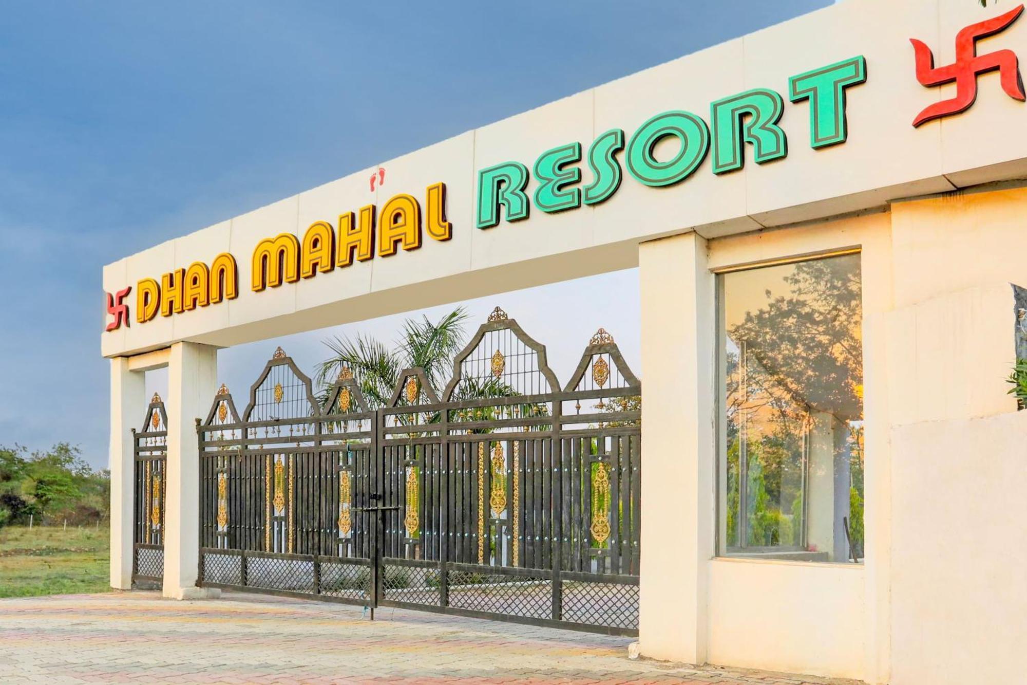 Hotel O Dhan Mahal Resort Jabalpur Exterior photo