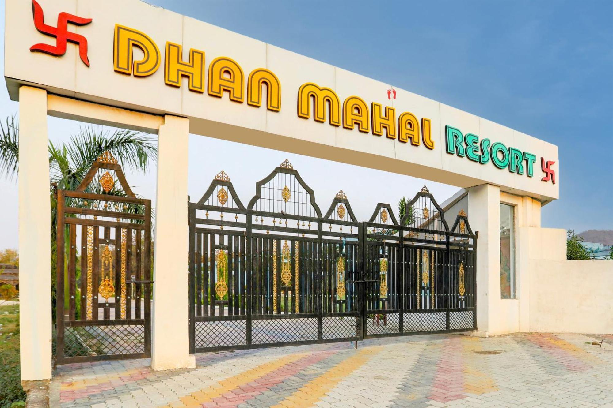 Hotel O Dhan Mahal Resort Jabalpur Exterior photo